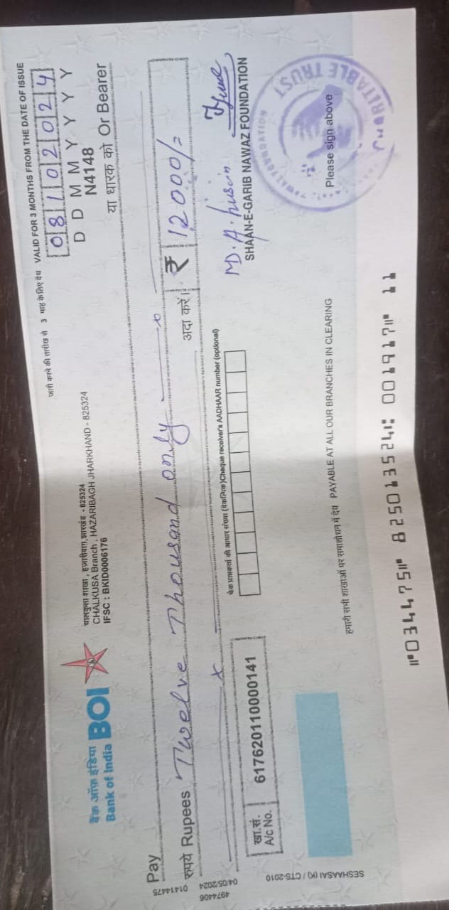 Marriage Donation 14